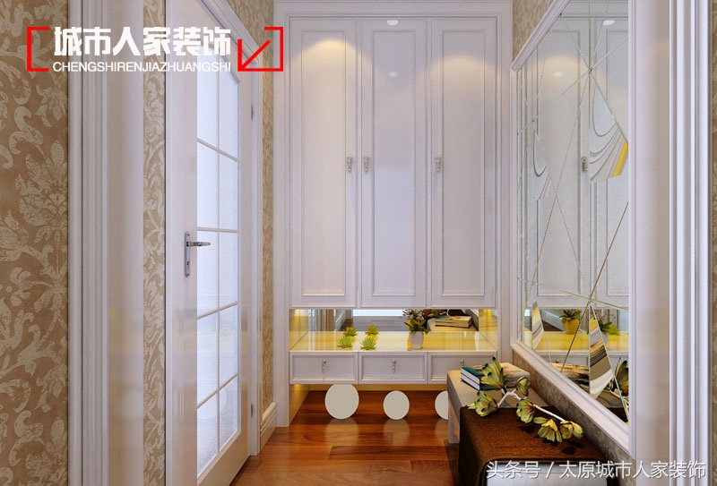 为爱筑家府东公馆146平米简美风格