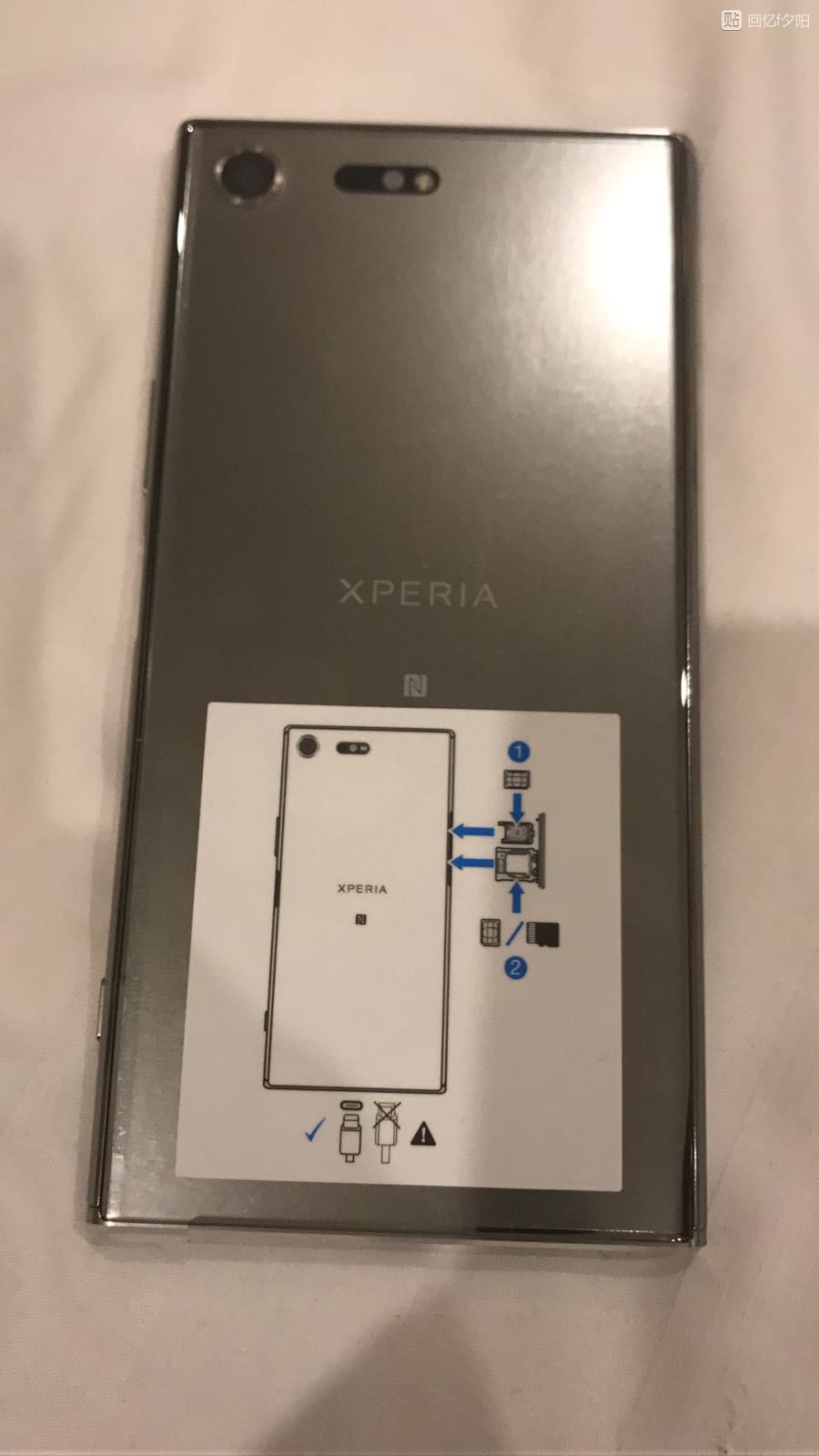 索尼xperiaxzpremium港版,开箱索尼xperia1ii