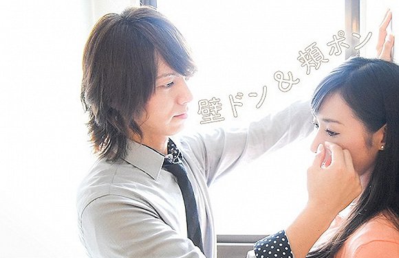 捏个蛋、玩个棒！揭秘岛国解压*法大**，谁还好意思小确丧？！