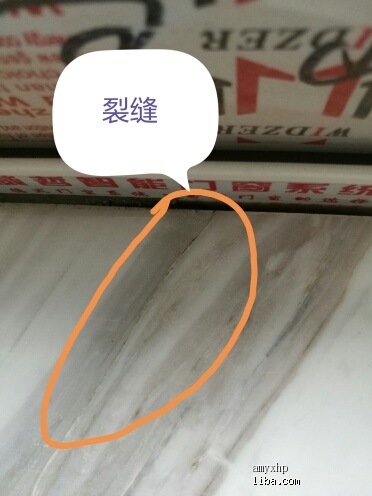 装修中的碎碎念,装修碎碎念技巧