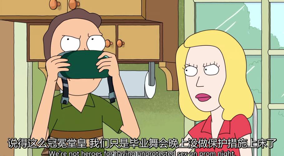 动漫男主第一集就被英灵杀了,男主第一集就死了的动漫