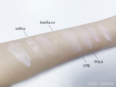 最好用的三款隔离怎么选,cpb隔离黄黑皮测评