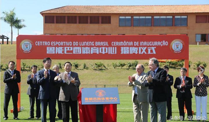 鲁能厉害还是国足厉害,鲁能青训和恒大青训