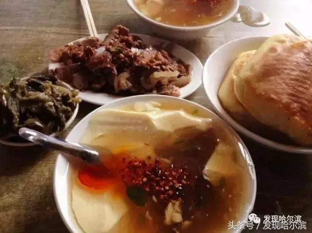 深夜探店哈尔滨老道外的街边美食,哈尔滨吃的美食推荐老道外