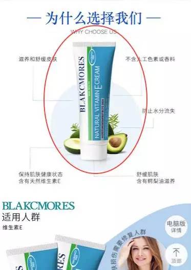 海外代购快递造假,海外网购物流造假骗局