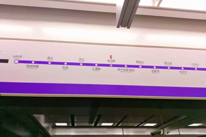 鑻忓畞鎬婚儴澶фゼ,闇囨捈鐩村嚮