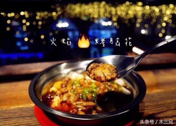 襄阳特色美食之瓜瓜串（格林店），我只恨自己少长了一个胃