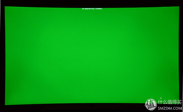 hkcx320一体机,hkcx320曲面一体机拆机