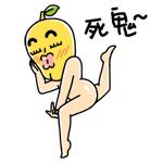 饱暖思淫欲,扒一扒哪里的人最“浪”!(老铁请跪着看)