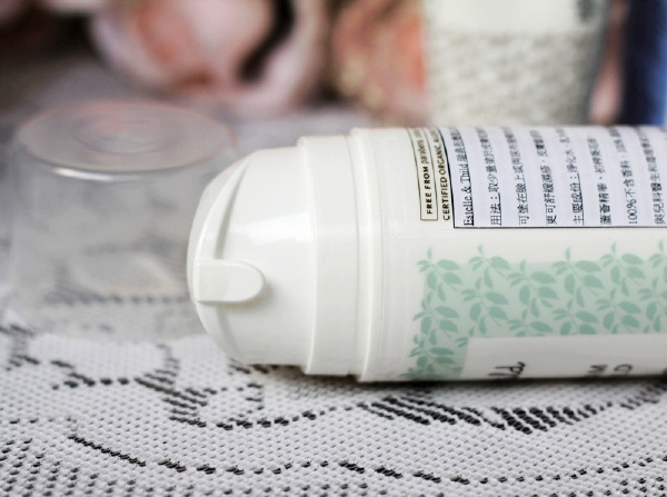 香港有机化妆品店 (香港护肤彩妆专柜)