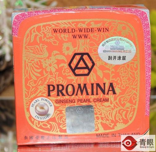 泰国便宜的山寨化妆品,泰国的假货化妆品