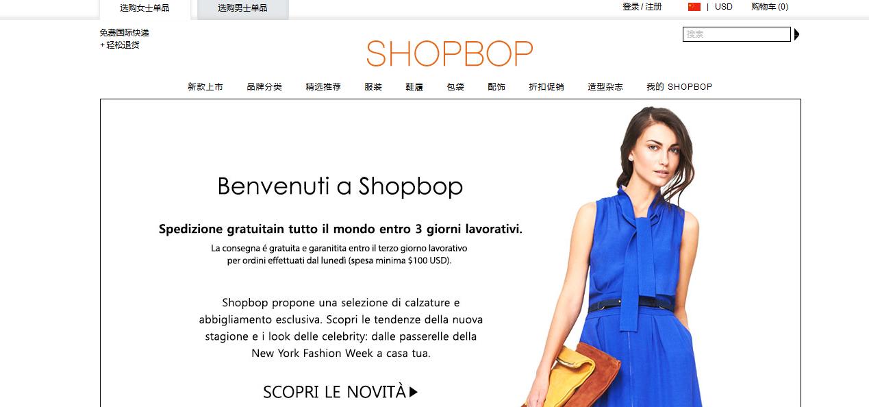 能直邮的海淘平台,直邮海淘平台哪个好