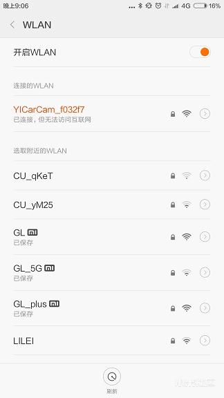 小米生态链70迈智能行车记录仪,小米生态链记录仪