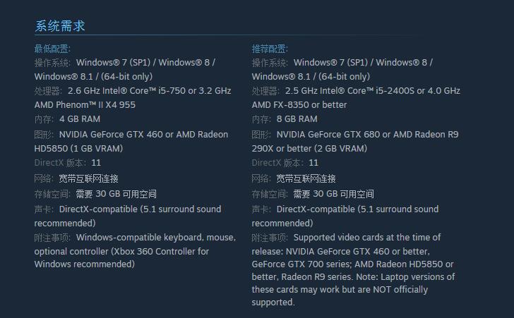 孤岛惊魂原始杀戮需要什么显卡,1050显卡玩孤岛惊魂原始杀戮