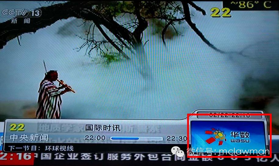 https真的不能被发现吗,https法律问题