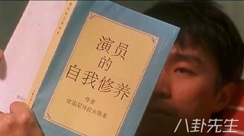 周星驰身价过百亿,周星驰一年赚几亿