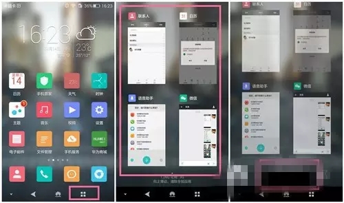 home键iphone7,home键和7键在一块怎么用