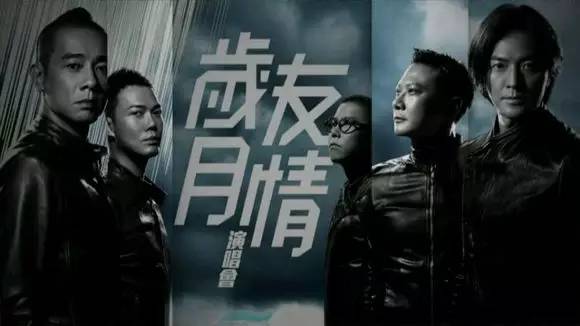 2016年bigbang上海演唱会,bigbang演唱会2016行程