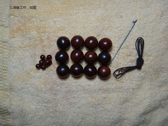 佛珠绳子断了去哪里修,佛珠绳子断了怎么办