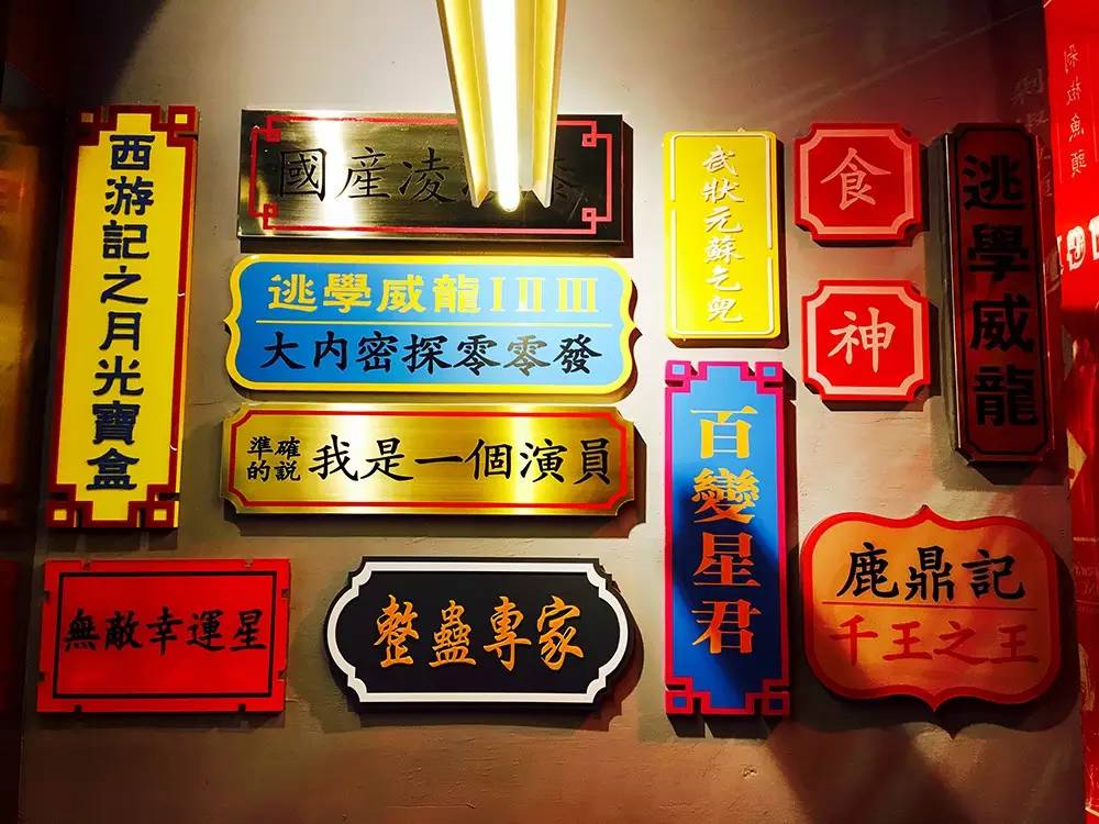 上海一家hellokitty主题餐厅,hellokitty餐厅有哪些