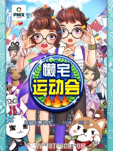 鎳掑畢杩愬姩,鎳掑畢閿荤偧