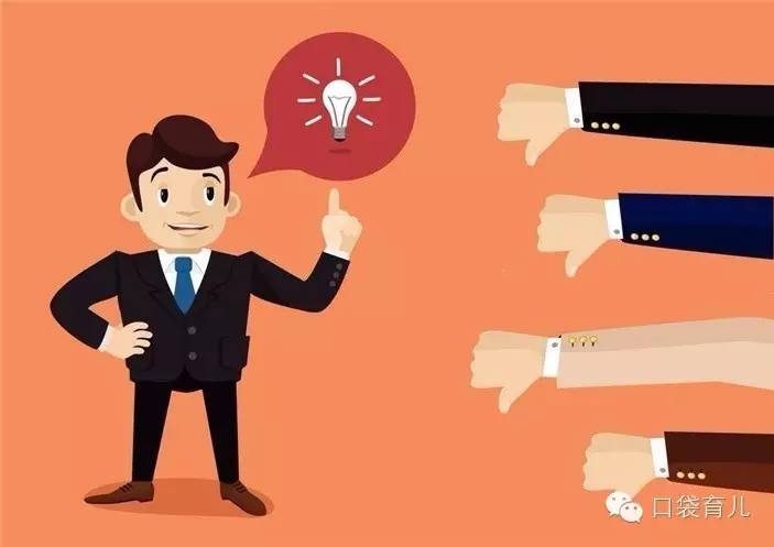 崔玉涛辟谣4个月逗娃笑,崔玉涛谈婴儿病