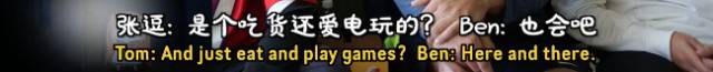 你造吗？日漫面前，再阳光的老美也会本性暴露
