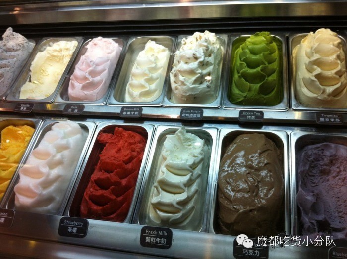 穿好棉毛裤，在寒风里把这9家冰淇淋吃成夏天！