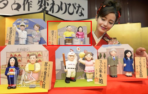 「周五宅话题」诡异与神秘的结合体--日本人偶