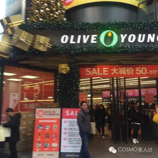 跨年、春节去思密达买啥哟！～发自零下10度寒风中的现场报道（上）