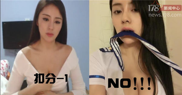 一周轻谈:三骚要失业了?网瘾少年周董开电竞公司