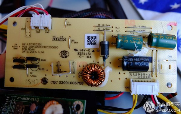 【良心定价的网吧利器,槽点需改进】惠科HKCX320曲面一体机拆机、升级配件及评测