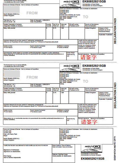 英国寄行李回国怎么查询,从英国寄行李回国大攻略