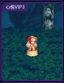 dnf心悦宠物怎么领,dnf心悦充值返利专属宠物属性