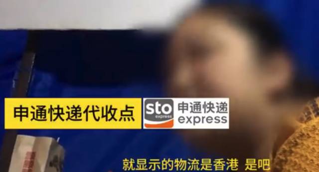 虚假海外直邮,可以海外直邮是真是假