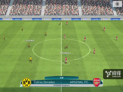 顶级的绿茵盛宴扎心的体力限制：《实况足球2017》手游