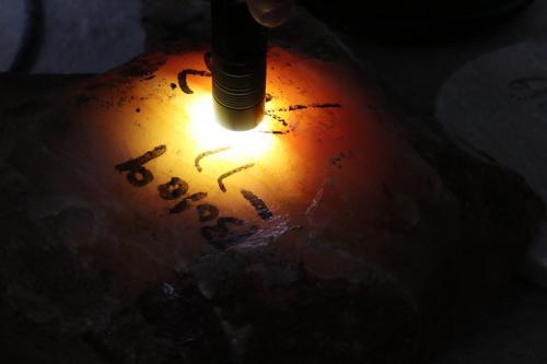 龙陵黄龙玉雕刻大赛视频,五人制足球世界杯黄龙玉奖牌