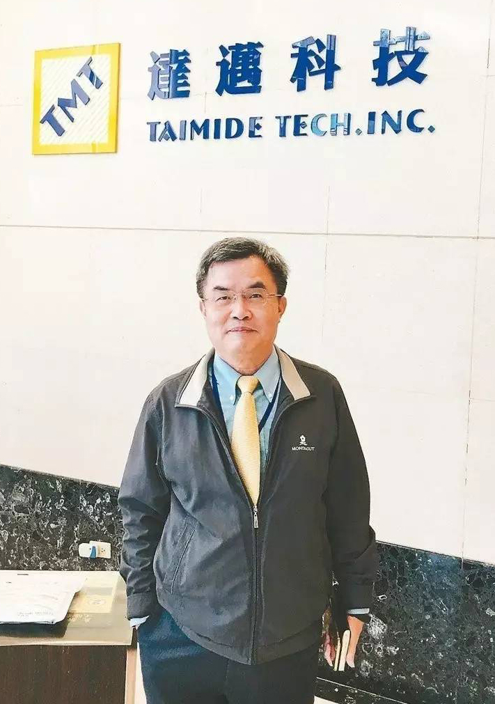 这家曾经赔钱8年的台湾PI膜企，如今已8年获利，是怎么做到的？