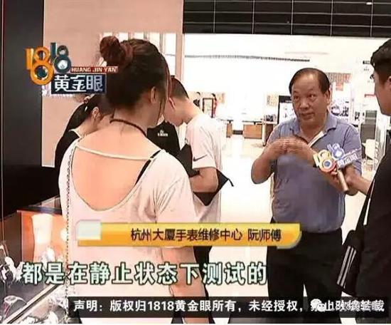 手表进水有雾气什么原因,手表进水有雾气正常吗