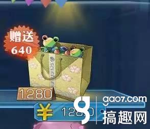 搞趣网,搞趣网攻略