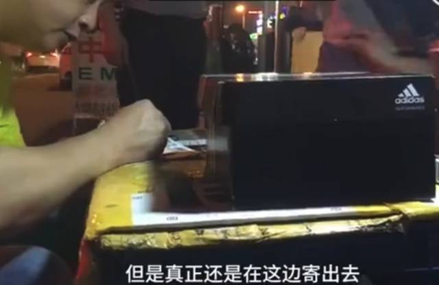 虚假海外直邮,可以海外直邮是真是假