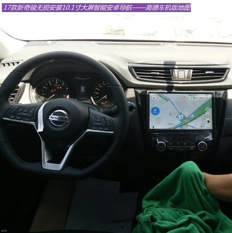 天津捷沃汽车音响改装旗舰店,天津捷沃汽车销售服务有限公司