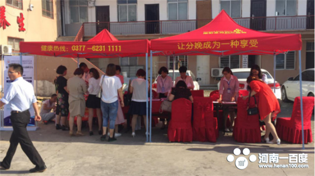 “圣玛荣耀微创论道”南阳第六届微创妇科学术高峰论坛圆满落幕