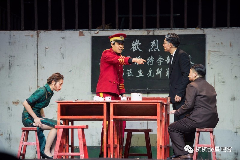 驴得水结尾曲,驴得水最后的枪声