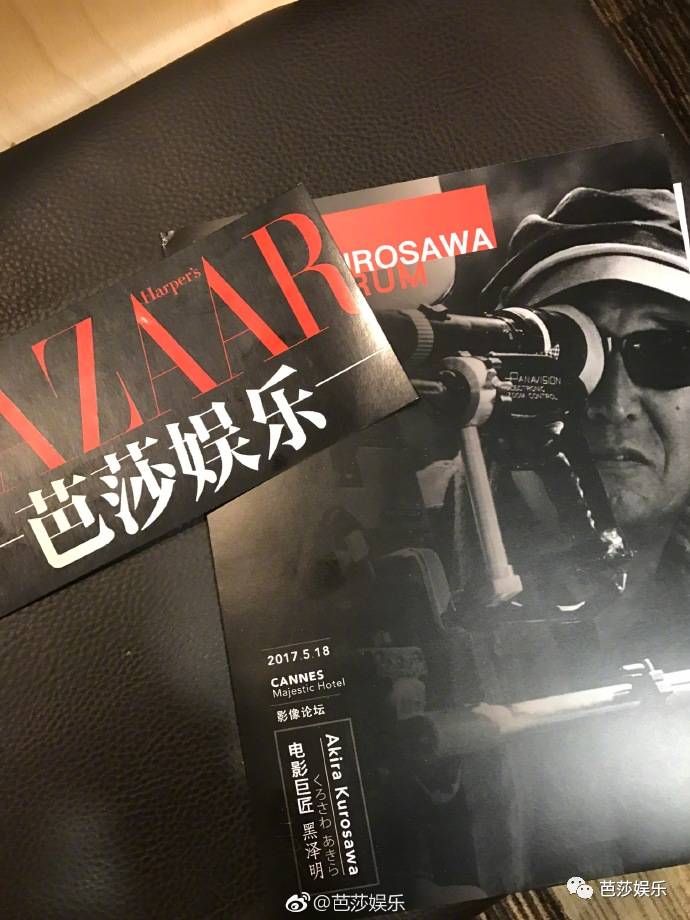 影后JulianMoore没有大牌架子，帅气的李宇春居然有点儿萌！「八九不离时髦」