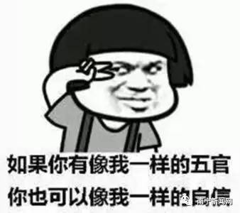 南宁楼市最新政策消息,南宁楼市政策最新消息