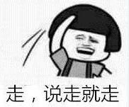 咱六师的“礼品瓜”走俏市场