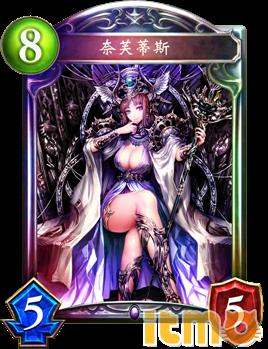 影之诗nsamiibo怎么用,影之诗新手前期怎么玩