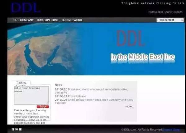 外贸原单耐克阿迪是正品吗,你哭着对我说原版出自哪个综艺