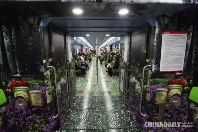 天津地铁3号线一期,天津地铁三期